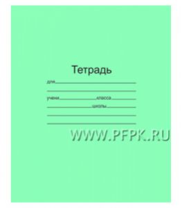 Тетрадь 18л МАЯК Клетка зеленая(067-643/141-133/Т 5018 Т2 5) [40/160]