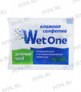 Салфетки влажн. (индивид.упаковка) WET ONE Зеленый чай [1000/1000]