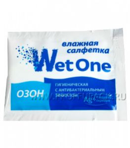 Салфетки влажн. (индивид.упаковка) WET ONE Озон [1000/1000]