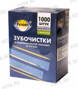 Зубочистки в индивид. упаковке МЕНТОЛ AVIORA (1000 шт.в уп.) (401-489) [1/30]