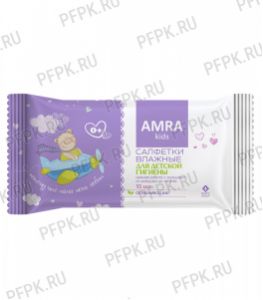 Салфетки влажн. AMRA BABY детские (уп. 15 шт.) [1/48]