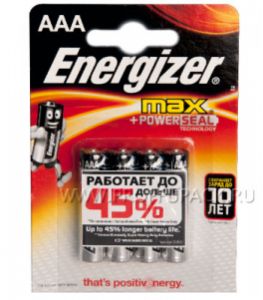 Батарейки ENERGIZER Max LR3 (ААА) алкалин  (блистер 4 шт) [4/48]