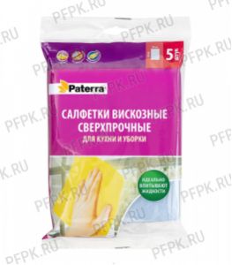 Салфетки вискозные сверхпрочные (набор из 5 шт.) PATERRA (406-062) [1/40]