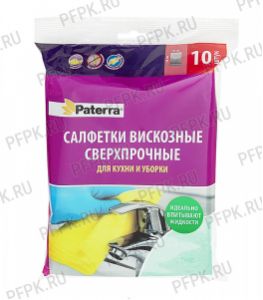 Салфетки вискозные сверхпрочные (набор из 10 шт.) PATERRA (406-063) [1/20]