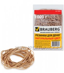 Резинки для денег натуральные (пакет 1000гр) BRAUBERG (440-052) [1/20]