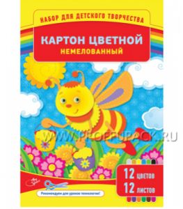 Картон цветной А4 (12 цветов 12 листов) (220-681/ Нкн12-12_6960) [1/30]