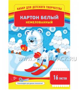 Картон белый А4 (16 листов) (220-683 / Нкн16б_6962) [1/30]