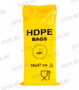 10+8х27 [18x27] евро HDPE BAGS, ЖЕЛТАЯ (упак.) [1/10]