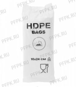 10+6х24 [16x24] евро HDPE BAGS, БЕЛАЯ (упак.) [1/20]