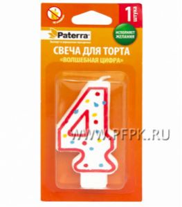 Свеча ЦИФРА PATERRA № 4 (401-507) [12/48]