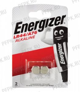 Батарейки ENERGIZER AG13 (LR-44) алкалин (блистер 2 шт) [2/20]