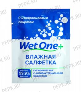 Салфетки влажн. (индивид.упаковка) WET ONE с изопропиловым спиртом [1000/1000]