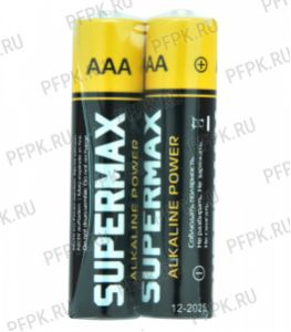 Батарейки SUPERMAX LR3 (AАA) алкалин (спайка 2 шт) [1/1200]