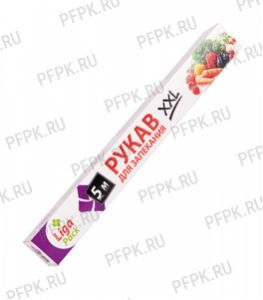 Рукав для запекания 38см*5м с завязками, в футляре Liga Pack XXL [1/24]