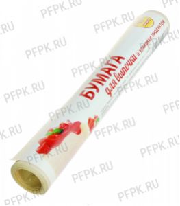 Бумага для выпечки 30см*10м в пленке Liga Pack [1/30]