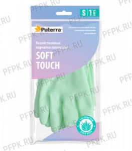 Перчатки латексные PATERRA SOFT TOUCH S (402-931) [1/24]