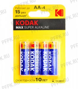 Батарейки KODAK Мax LR6 (AA) алкалин (блистер 4 шт) [80/400]